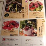 長濱浪漫ビール - 