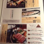 長濱浪漫ビール - 