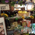 長濱浪漫ビール - 