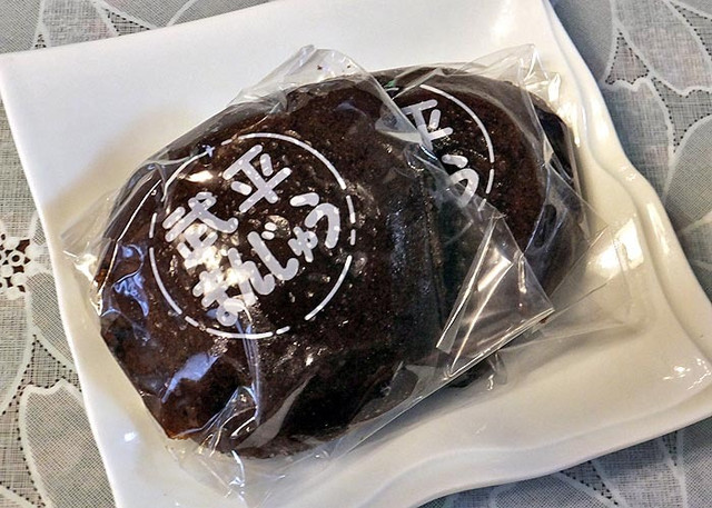 和田菓子店 武平まんじゅう 日光その他 和菓子 食べログ