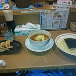 つけ麺屋　あら田 - 