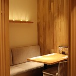 銀座　ふく太郎 - 