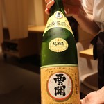 銀座　ふく太郎 - 