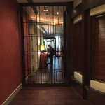 The Chinese Restaurant - 