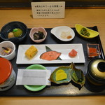 お店の前のサンプルです