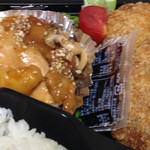 カフェスマイル - ここのコロッケうまい