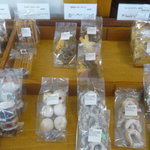 アトリエ ルールグルマンド - 