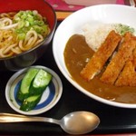 幸 - カツカレーとうどんのセット