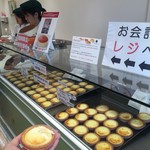 軽井沢チーズケーキ工房 - 