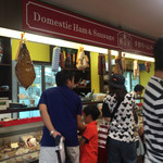 쵸우즈메야 가루이자와긴자 주오점