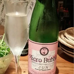 和ガリコ 寅 池袋西口 - 