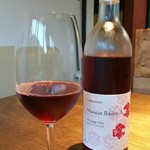 ルナパルパドス - 