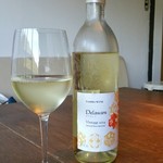 ルナパルパドス 今田 - 