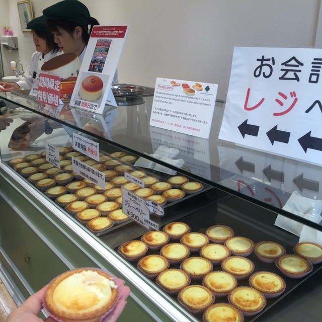 移転 軽井沢チーズケーキ工房 旧軽井沢銀座店 軽井沢 洋菓子 その他 食べログ 移転 軽井沢チーズケーキ工房 旧軽井沢銀座店 軽井沢 洋菓子 その他 食べログ
