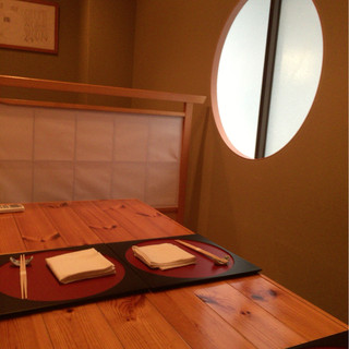 日本料理 あきの_2