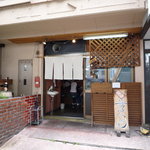 金久右衛門 本店