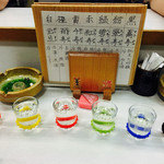 御料理　山上 - 