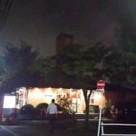 ホワイト餃子 - 