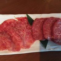 生粋 - 