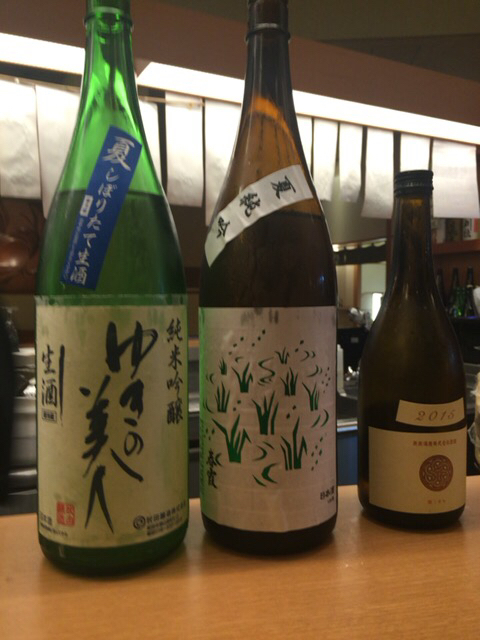 湯上り海鮮BAR （ユアガリカイセンバー） - 横手（レストラン）の写真