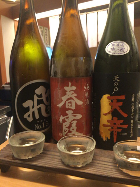 湯上り海鮮BAR （ユアガリカイセンバー） - 横手（レストラン）の写真