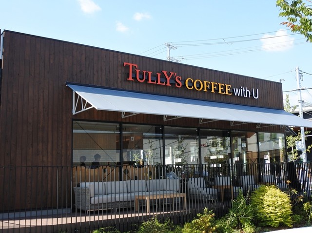 タリーズコーヒー With U 吹田グリーンプレイス店 Tully S Coffee With U 吹田 jr カフェ 食べログ タリーズコーヒー With U 吹田グリーンプレイス店 Tully S Coffee With U 吹田 jr カフェ 食べログ