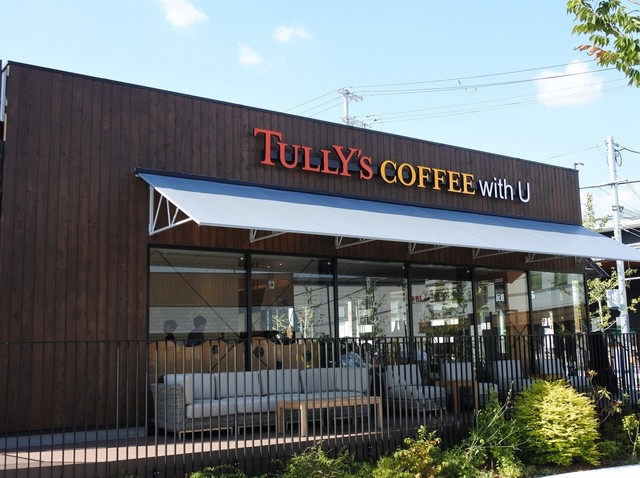 タリーズコーヒー With U 吹田グリーンプレイス店 Tully S Coffee With U 吹田 ｊｒ カフェ 食べログ