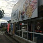 SaicheZ Pop'n Cream - 