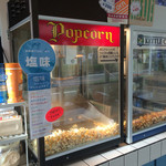 SaicheZ Pop'n Cream - 