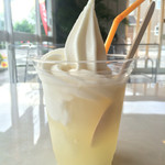 SaicheZ Pop'n Cream - オリジナルレモネードフロート