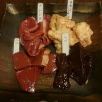 松阪牛たんど - ホルモン４種盛り