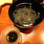 御料理 光安 - 吉野葛