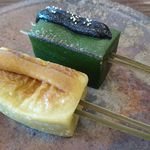 宇豆基野 - (8/20)生麩田楽