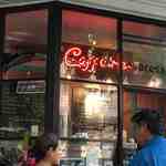 Monorail Espresso - 店構え