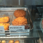 ローソン - 料理写真: