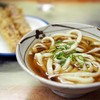 手打ちうどん 山下