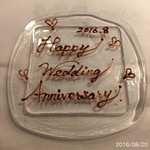 ハクガ - 有り難うございます。