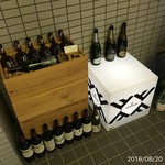 ハクガ - 入り口