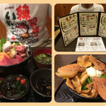 渥美の丼屋 まるみ - 