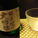 もてなしのかくれ家 すわや - 