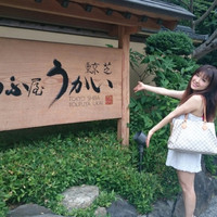 東京 芝 とうふ屋うかい - 