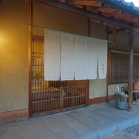 つづら - 