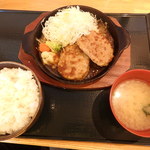 ゆうたく - 2016.8　Ｗハンバーグ定食