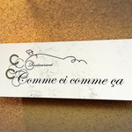 Comme ci comme ca - 