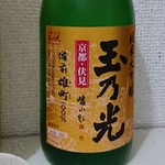 玉乃光酒造株式会社 - 純米大吟醸玉乃光備前雄町（おまち）100%　720ml　2,484円(税込)