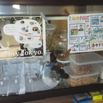 SONKA - 店内模様