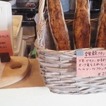 SONKA - バゲット