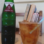 SONKA - 辛口ジンジャーエール