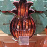 Honolulu Cookie Company - 