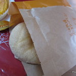 花畑牧場カフェ＆ホエー豚亭 - 